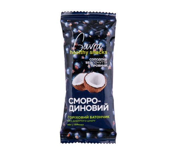 Смородиновий, 40 г