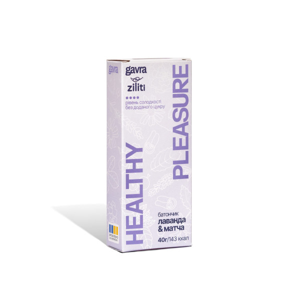 Lavender & Matcha bar, 40 g