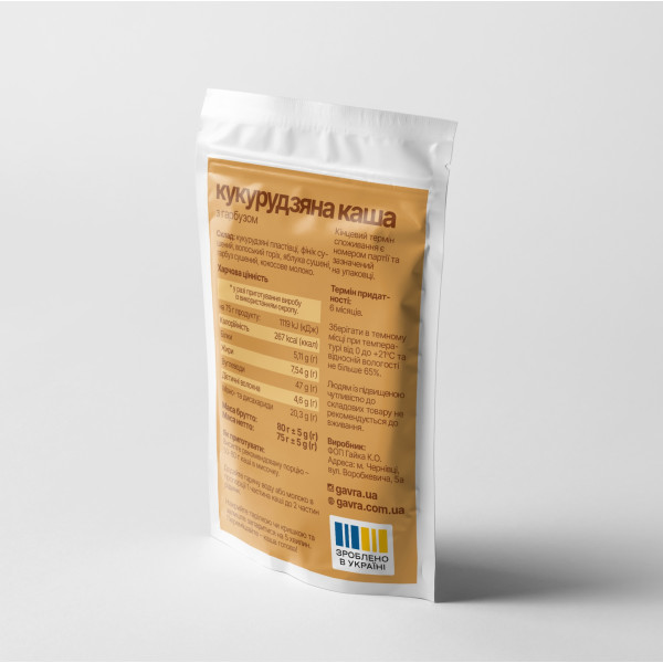 Cornmeal with pumpkin, 75 g