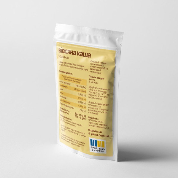 Oatmeal with banana, 75 g