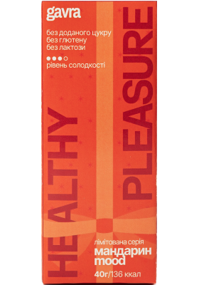 Батончик "Мандарин mood"