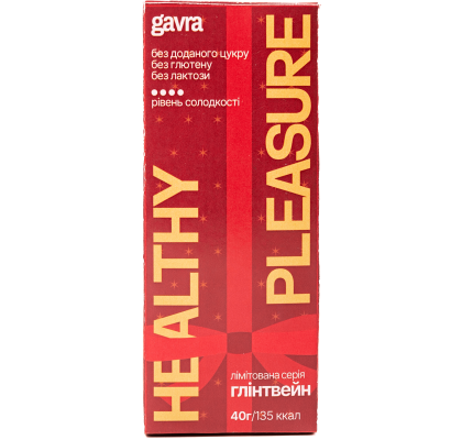 Батончик "глінтвейн"