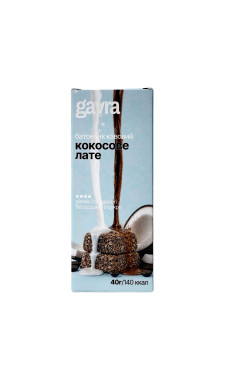 Coconut latte, 40 g