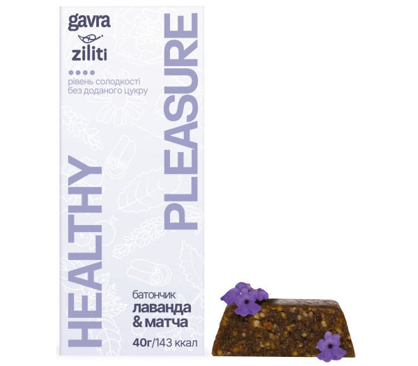 Лаванда & матча батончик, 40 г