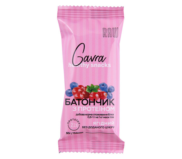 Ягідний з протеїном, 50 г