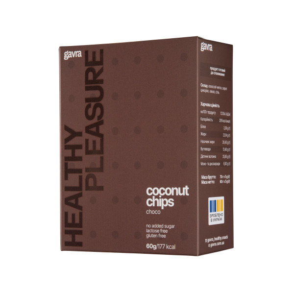 Кокосові чипси, шоколадні Кокосові чипси, шоколадні
