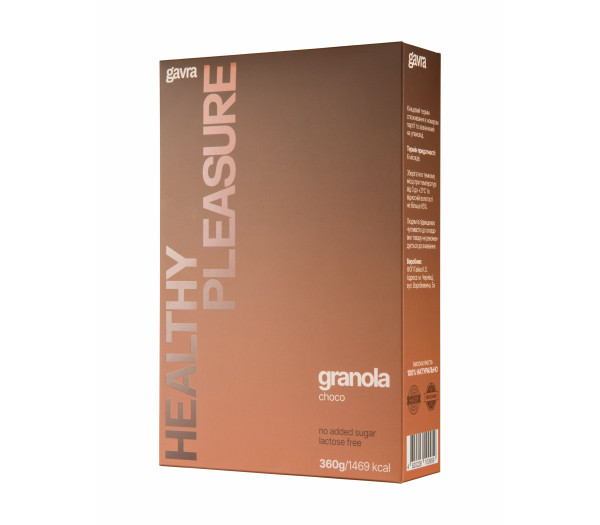 Chocolate granola, 385 g