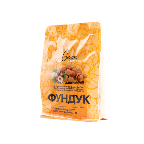 Фундук, 150 г
